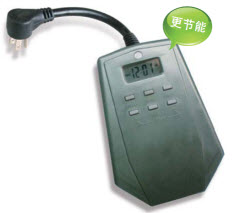 china timer switch factory